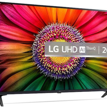 LG Smart Τηλεόραση 75