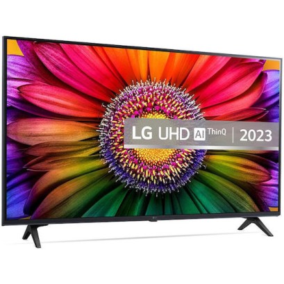 LG Smart Τηλεόραση 75