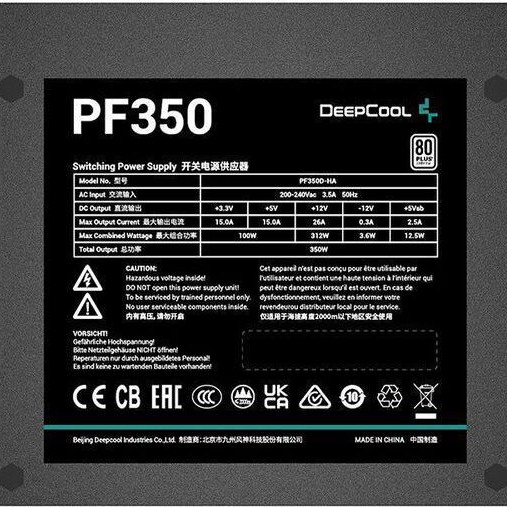 Deepcool PF350 350W Μαύρο Τροφοδοτικό Υπολογιστή Full Wired 80 Plus Standard