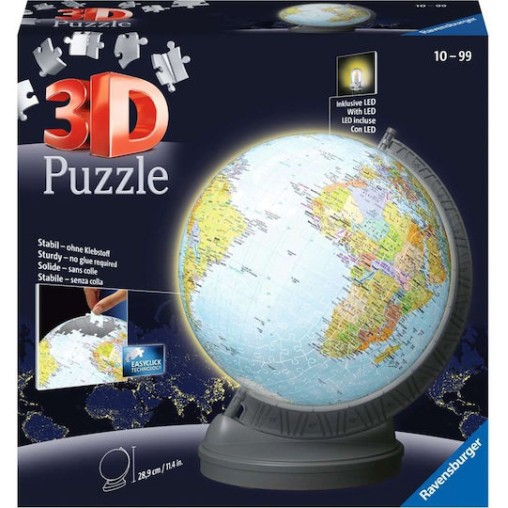 Puzzle Υδρόγειος 3D 540 Κομμάτια