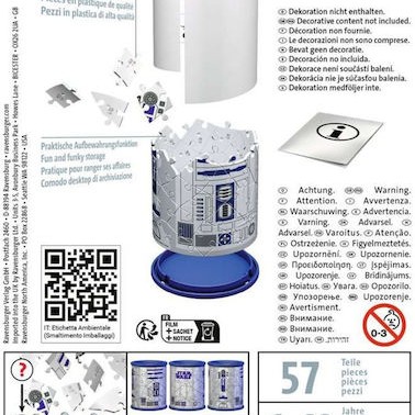 Puzzle Utensilo Star Wars 3D 54 Κομμάτια