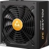 Chieftec Polaris 3.0 1250W Μαύρο Τροφοδοτικό Υπολογιστή Full Modular 80 Plus Gold