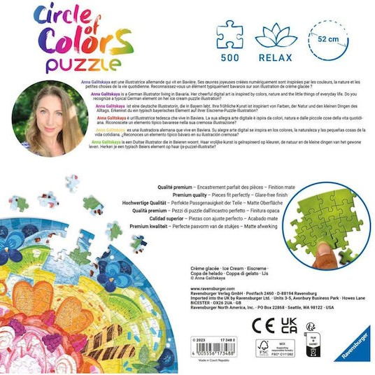 Puzzle Circle Colors - Ice Cream 2D 500 Κομμάτια