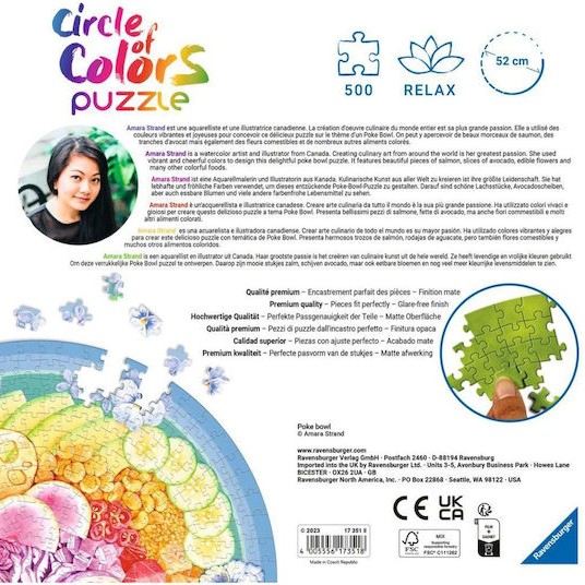Puzzle Circle Colors - Poke Bowl 2D 500 Κομμάτια