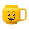 Lego Κούπα Κεραμική Κίτρινη