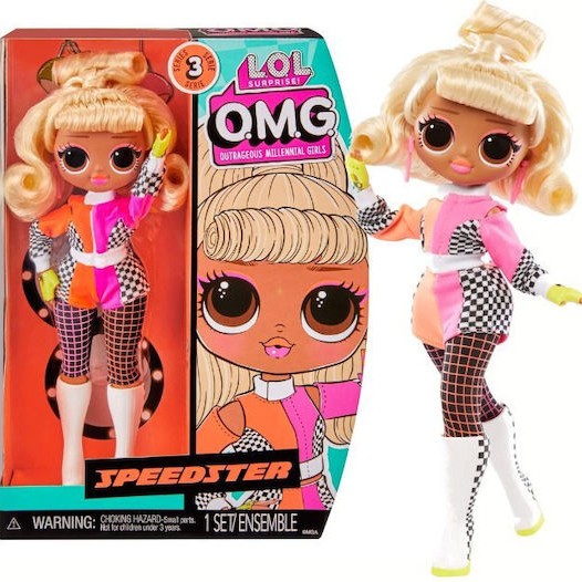 MGA Entertainment Κούκλα L.O.L Surprise για 3+ Ετών 23εκ.