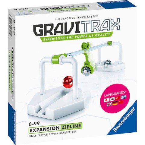 Ravensburger Expansion Set Zipline Εκπαιδευτικό Παιχνίδι Μηχανικής Gravitrax για 8+ Ετών