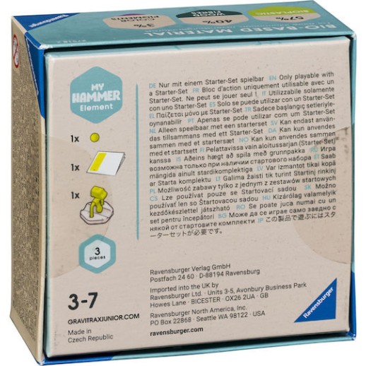 Ravensburger Hammer Εκπαιδευτικό Παιχνίδι Μηχανικής Gravitrax για 3-7 Ετών