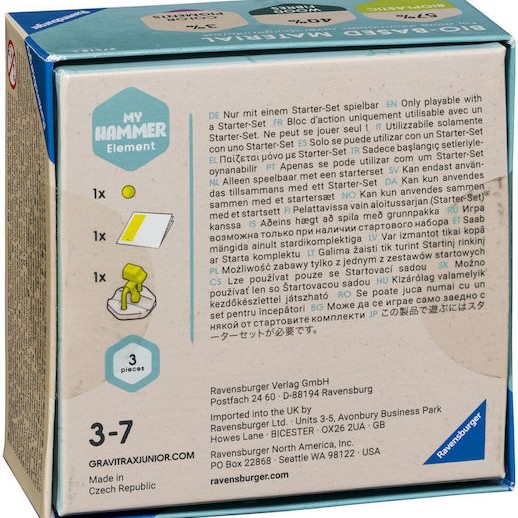 Ravensburger Hammer Εκπαιδευτικό Παιχνίδι Μηχανικής Gravitrax για 3-7 Ετών