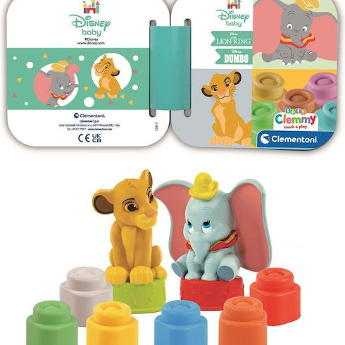 Baby Clementoni Τουβλάκια Simba & Dumbo για 10+ Μηνών 6τμχ
