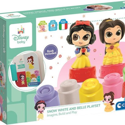 Baby Clementoni Τουβλάκια Snow White & Belle για 10+ Μηνών 6τμχ