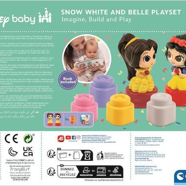 Baby Clementoni Τουβλάκια Snow White & Belle για 10+ Μηνών 6τμχ