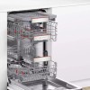 Bosch Πλήρως Εντοιχιζόμενο Πλυντήριο Πιάτων με Wi-Fi για 10 Σερβίτσια Π44.8xY81.5εκ.