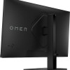 HP OMEN 27 IPS HDR Gaming Monitor 27
