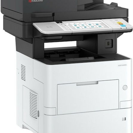 Kyocera ECOSYS MA5500ifx Ασπρόμαυρο Πολυμηχάνημα Laser 110C0Z3NL0
