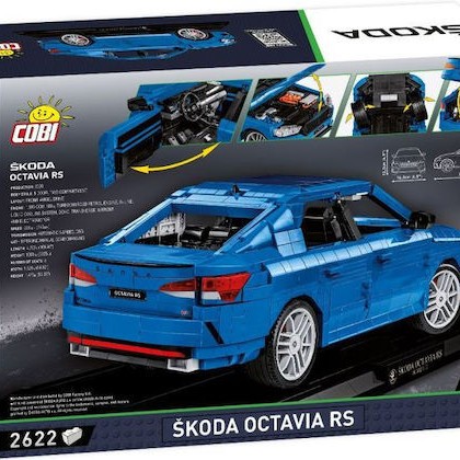 Cobi Τουβλάκια Skoda Octavia RS - Executive Edition για 10+ Ετών 2622τμχ