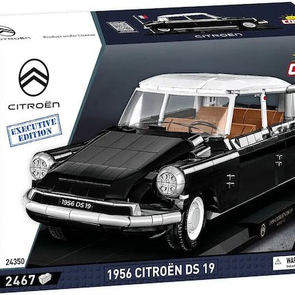 Cobi Τουβλάκια Citroen DS 19 1956 - Executive Edition για 10+ Ετών 2467τμχ