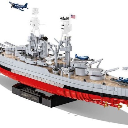 Cobi Τουβλάκια Pennsylvania - Class Battleship (2in1) - Executive Edition για 10+ Ετών 2088τμχ