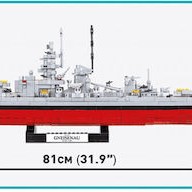 Cobi Τουβλάκια Battleship Gneisenau για 9+ Ετών 2417τμχ