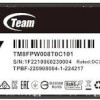 TeamGroup MP44 SSD 8TB M.2 NVMe PCI Express 4.0