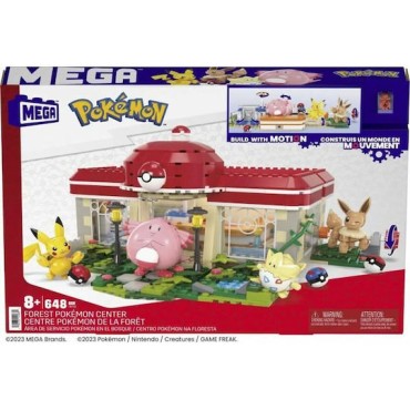 Mega Bloks Τουβλάκια Mega Pokémon για 8+ Ετών 648τμχ