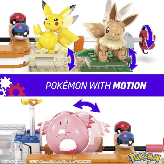 Mega Bloks Τουβλάκια Mega Pokémon για 8+ Ετών 648τμχ
