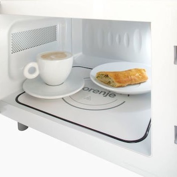 Gorenje MO4250CLI Φούρνος Μικροκυμάτων με Grill 20lt Μπεζ