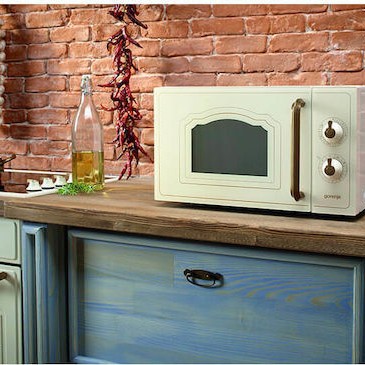 Gorenje MO4250CLI Φούρνος Μικροκυμάτων με Grill 20lt Μπεζ