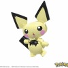 Mega Bloks Τουβλάκια Pikachu Evolution για 7 - 12 Ετών 159τμχ
