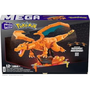 Mega Bloks Τουβλάκια Mega Pokémon για 12+ Ετών 1664τμχ