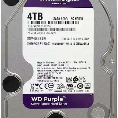Western Digital Purple 4TB HDD Σκληρός Δίσκος 3.5