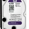 Western Digital Purple 4TB HDD Σκληρός Δίσκος 3.5