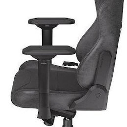 Endorfy Scrim BK Καρέκλα Gaming Δερματίνης με Ρυθμιζόμενα Μπράτσα Μαύρη