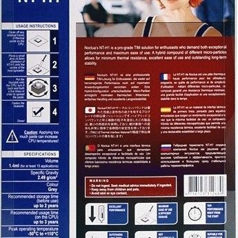 Noctua NT-H1 Thermal Paste 3.5gr