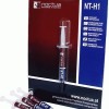 Noctua NT-H1 Thermal Paste 3.5gr