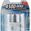 Ansmann Επαναφορτιζόμενες Μπαταρίες C Ni-MH 4500mAh 1.2V 2τμχ