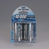 Ansmann Επαναφορτιζόμενες Μπαταρίες D Ni-MH 10000mAh 1.2V 2τμχ