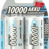 Ansmann Επαναφορτιζόμενες Μπαταρίες D Ni-MH 10000mAh 1.2V 2τμχ