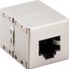 Goobay Σύνδεσμος καλωδίων RJ45 15027