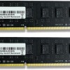 G.Skill Value DDR3 8GB RAM με 2x4GB Modules και Ταχύτητα 1333 για Desktop
