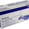 Brother TN-2210 Γνήσιο Toner Laser Εκτυπωτή Μαύρο 1200 Σελίδων (TN-2210)