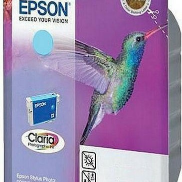 Epson T0805 Γνήσιο Μελάνι Εκτυπωτή InkJet Ανοιχτό Κυανό (C13T08054010 C13T08054011)