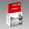 Canon PG-510 Γνήσιο Μελάνι Εκτυπωτή InkJet Μαύρο (2970B001)