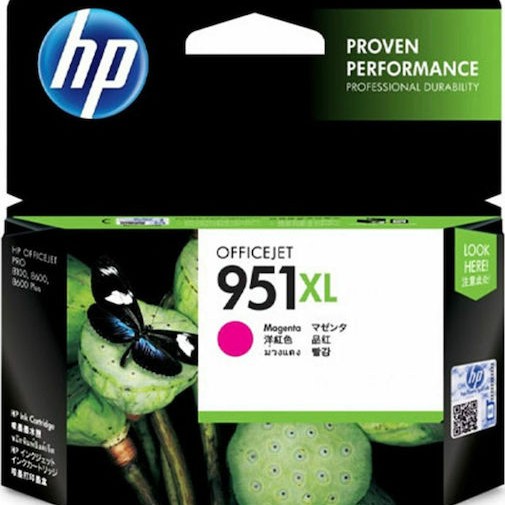 HP 951XL Γνήσιο Μελάνι Εκτυπωτή InkJet Ματζέντα (CN047AE)