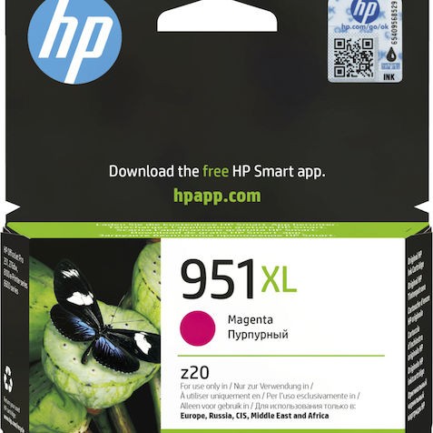 HP 951XL Γνήσιο Μελάνι Εκτυπωτή InkJet Ματζέντα (CN047AE)