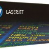 HP 305A Γνήσιο Toner Laser Εκτυπωτή Μαύρο 2090 Σελίδων (CE410A)