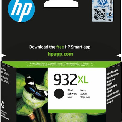 HP 932XL Γνήσιο Μελάνι Εκτυπωτή InkJet Μαύρο (CN053AE)