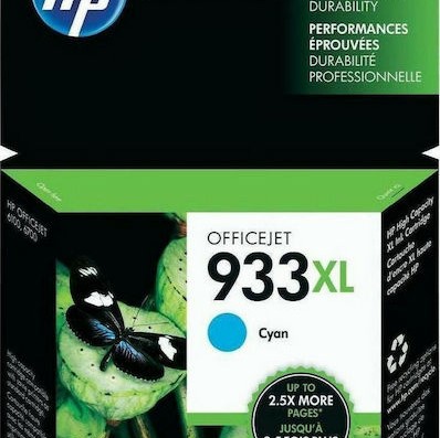 HP 933XL Γνήσιο Μελάνι Εκτυπωτή InkJet Κυανό (CN054AE)