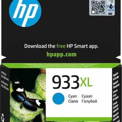 HP 933XL Γνήσιο Μελάνι Εκτυπωτή InkJet Κυανό (CN054AE)