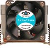 Dynatron K666 Ψύκτρα Επεξεργαστή για Socket 115x